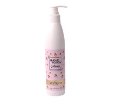 Komilfo Hand Lotion Mango – лосьон для рук манго 250 мл