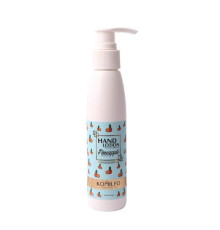 Komilfo Hand Lotion Pineapple – лосьон для рук ананас 125 мл