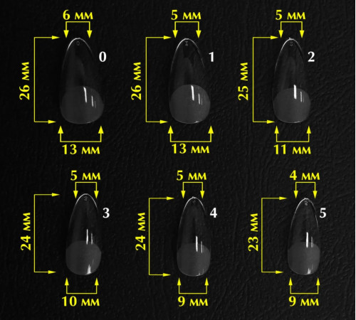 Гелеві форми для нарощування нігтів Komilfo SoFast Nail Forms Almond, мигдаль, 240 шт
