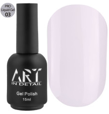 Гель ART Pro Liquid Builder Gel №03 нежно-молочный, 15 мл