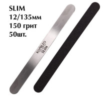 Komilfo SLIM змінні файли для манікюру 150 грит 12/135 мм 50 шт