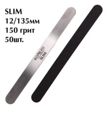 Komilfo SLIM змінні файли для манікюру 150 грит 12/135 мм 50 шт