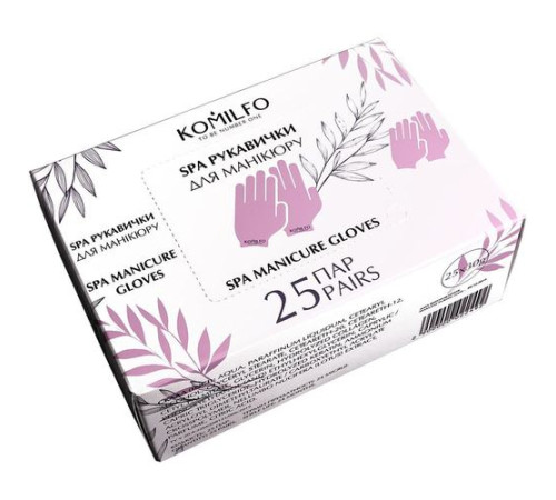 Komilfo SPA рукавички для манікюру 25 пар