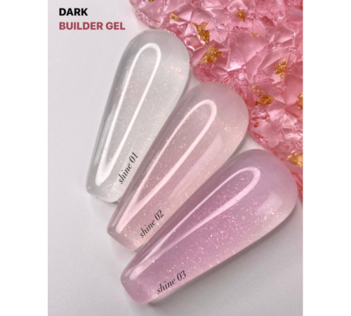 Гель DARK Builder Shine Gel №1 молочный, 15 мл