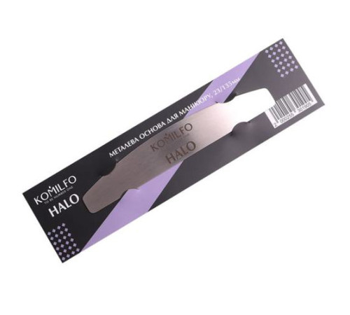 Komilfo metal base for manicure HALO 23/135 mm