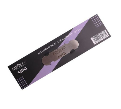 Komilfo metal base for manicure MINI 18/75 mm