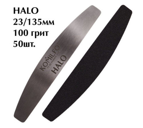 Komilfo interchangeable files for manicure HALO 100 grit 23 / 135 mm 50 pcs