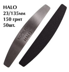 Komilfo змінні файли для манікюру HALO 150 грит 23 / 135мм 50 шт