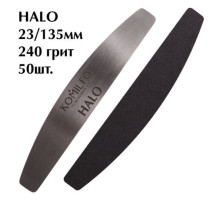 Komilfo змінні файли для манікюру HALO 240 грит 23 / 135мм 50 шт