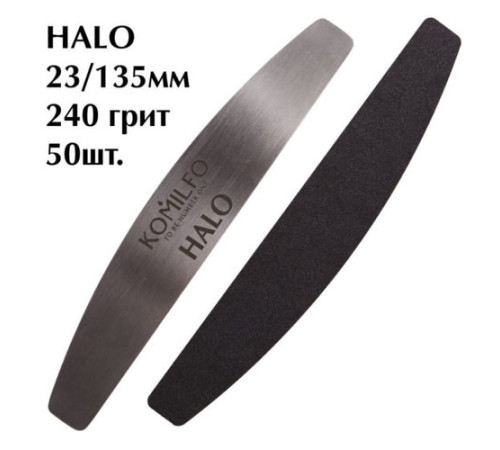 Komilfo сменные файлы для маникюра HALO 240 грит 23/135мм 50 шт