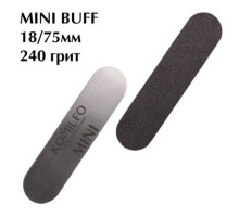 Komilfo interchangeable files for manicure MINI BUFF 240 grit 18/75 mm 1 pc