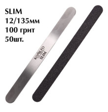 Komilfo змінні файли для манікюру SLIM 100 грит 12 / 135мм 50 шт