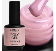 Акрил гель Komilfo PolyGel №02 Natural, нюдовий, 15 мл