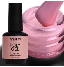 Акрил гель Komilfo PolyGel №03 Cover, розовая, 15 мл