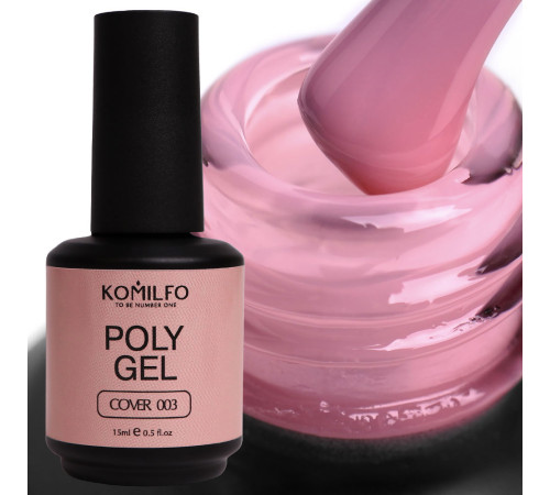 Acrylic gel Komilfo PolyGel No. 03 Cover, pink, 15 ml