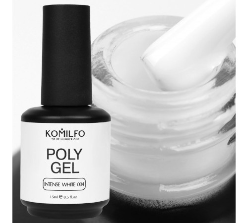 Акрил гель Komilfo PolyGel №04 Intense White, білий, 15 мл