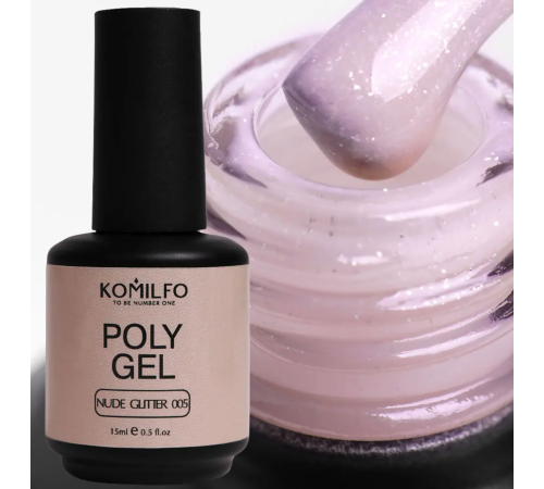 Акрил гель Komilfo PolyGel №05 Nude Glitter, нюдовий з шиммером, 15 мл
