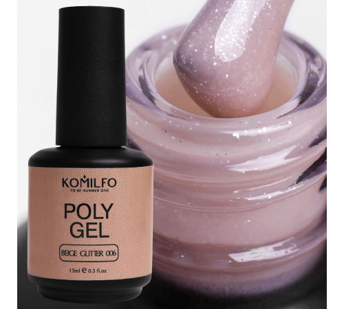 Акрил гель Komilfo PolyGel №06 Beige Glitter, бежевий з шиммером, 15 мл