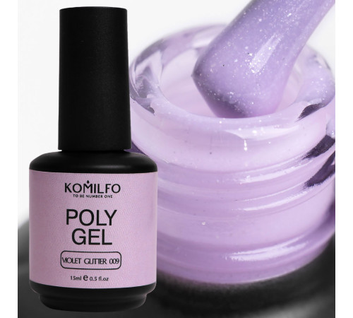 Акрил гель Komilfo PolyGel №09 Violet Glitter, фіолетовий з шиммером, 15 мл