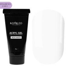 Акрил-гель Acryl Gel Komilfo №002 Milky White HEMA/TPO Free, молочно-белый, 30 г