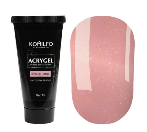 Акрил-гель Acryl Gel Komilfo №007 Gliter, нюдовий глітер, 30 г