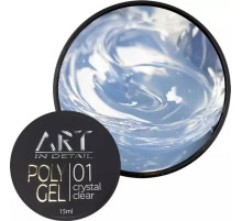 Акрил-гель ART Polygel №01 Crystal Clear, кришталево прозорий, 15 мл