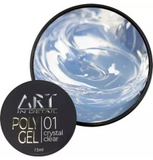 Акрил-гель ART Polygel №01 Crystal Clear, кристально прозрачный, 15 мл