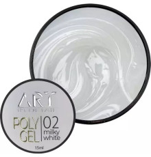 Акрил-гель ART Polygel №02 Milky White молочный, 15 мл