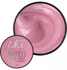 Акрил-гель ART Polygel №03 Light Pink светло-розовый, 15 мл