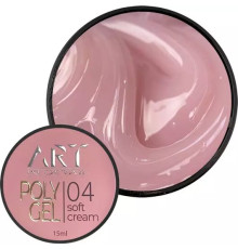 Акрил-гель ART Polygel №04 Soft Cream кремовый, 15 мл