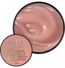 Акрил-гель ART Polygel №05 Biscuit Beige беж, 15 мл