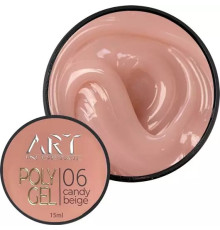 Акрил-гель ART Polygel №06 Candy Beige розово-бежевый, 15 мл