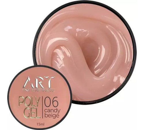 Акрил-гель ART Polygel №06 Candy Beige рожево-бежевий, 15 мл
