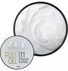 Акрил-гель ART Polygel №11 French White белый, 15 мл