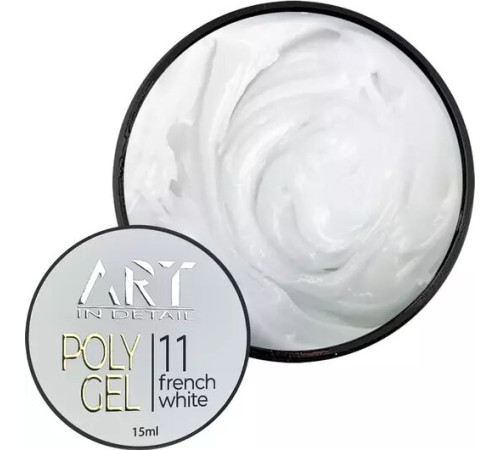 Акрил-гель ART Polygel №11 French White білий, 15 мл
