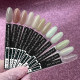 Акрил-гель Kira Nails Glamour 02, 5 мл