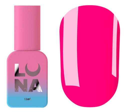 Акрил-гель Luna Light Acrygel №20 рідкий, малиновий, з пензликом, 13 мл