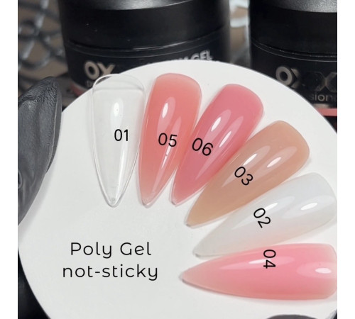 Acrylic gel PolyGel Oxxi No. 6 not sticky, pink, 30 ml