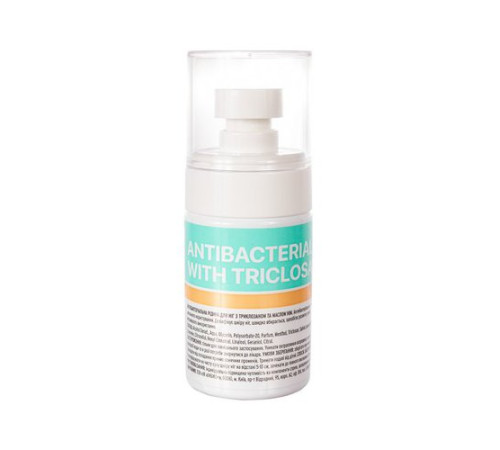 Kodi antibacterial foot liquid with triclosan and neem oil 70 ml