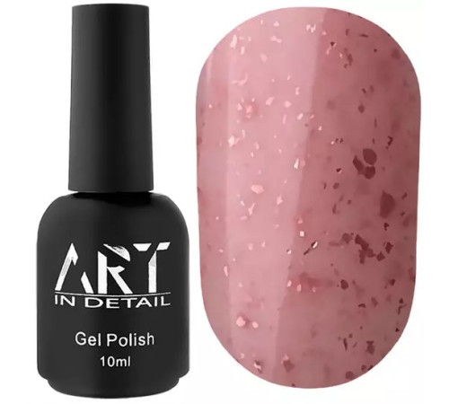 База ART Potal Base №BP002, з паталью, 10 мл