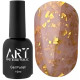 База ART Potal Base №BP014, з паталлю, 10 мл