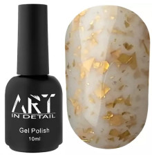 База ART Potal Base №BP017, з паталлю, 10 мл