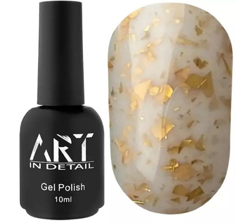 ART Potal Base #BP017, with potal, 10 ml