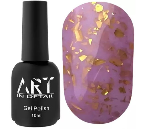 База ART Potal Base №BP022, з паталлю, 10 мл