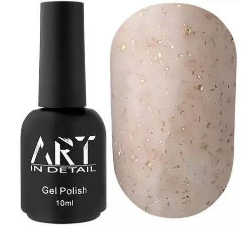 База ART Potal Base №BP026, з паталлю, 10 мл