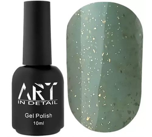 База ART Potal Base №BP028, з паталлю, 10 мл