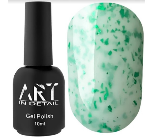 База ART Potal Base №BP033, з паталлю, 10 мл