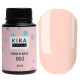 База Kira Nails French Base №002 пастельно-рожевий, 30 мл