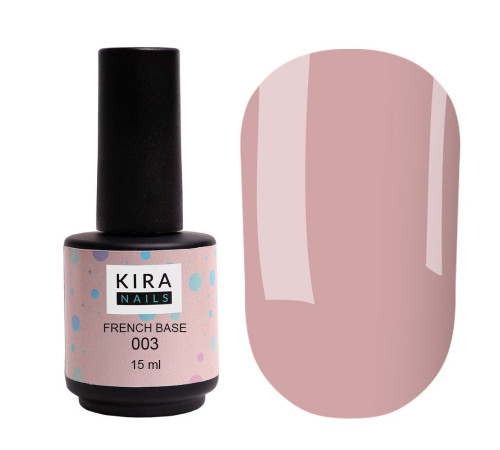 База Kira Nails French Base №003 бежево-рожевий, 15 мл