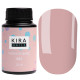 База Kira Nails French Base №003 бежево-рожевий, 30 мл